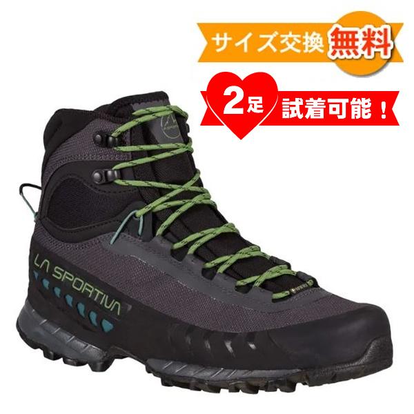LA SPORTIVA 【 在庫処分 】【 即納 】 スポルティバ TXS GTX LA SPORTIVA 【 在庫処分 】【 即納 】 スポルティバ TXS GTX