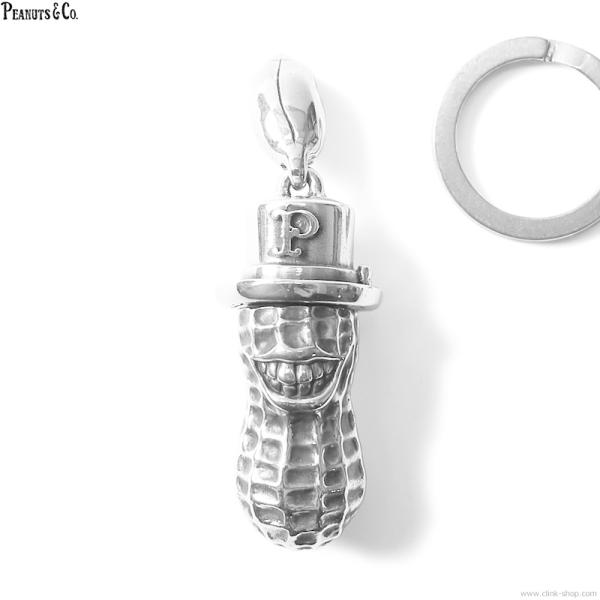 小物 PEANUTS & CO. YACHIMATA PEANUTS & CO. - YACHIMATA PEANUTS (BRASS) | SKANDA