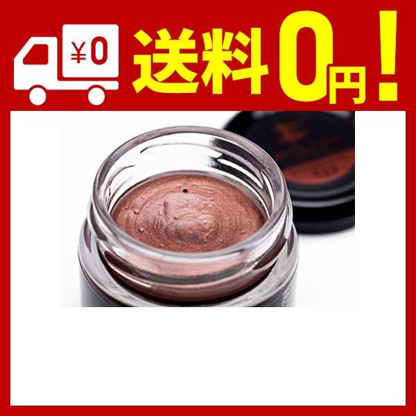 Emajiny Terra Cotta Brown T27 ブラウンヘアカラーワックス 茶 36g 日本製 無香料 Supersport Tn