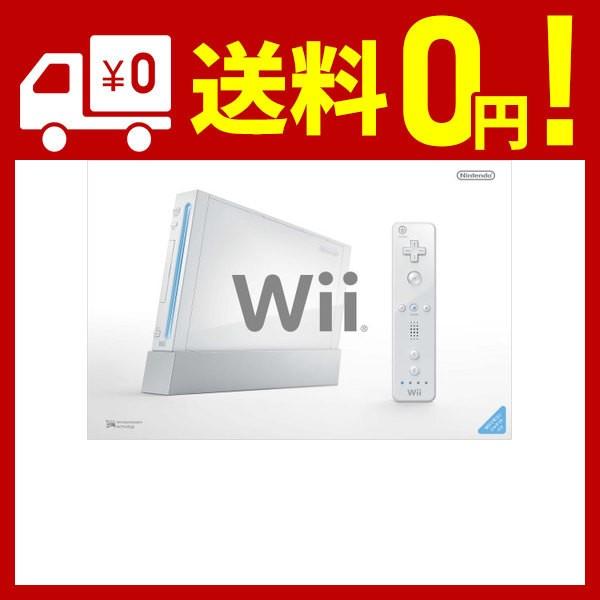 Wii本体 シロ Wiiリモコンジャケット 同梱 Rvl S Wd メーカー生産終了 Sagaretxe Net
