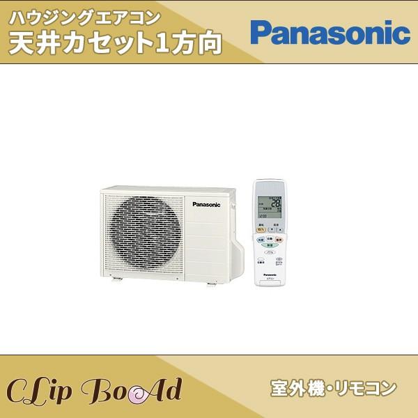 PanasonicエアコンCS-B281CC2 【公式通販】