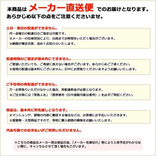 2馬力 エコナビパネル Pa P50u6sh クリップボード 4方向天井カセット形 2馬力 Hシリーズ Hシリーズ ワイヤード 業務用エアコン 業務 産業用 パナソニック 単相0v
