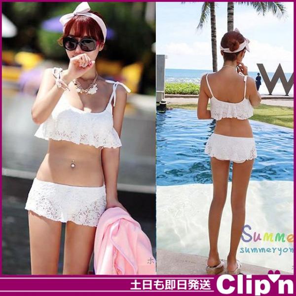 あすつく 即日発送 レース 透 クロッシェ バンドゥ フリル ビキニ ホワイト 白 水着 ２点 セット Buyee Buyee 提供一站式最全面最專業現地yahoo Japan拍賣代bid代拍代購服務 Bot Online