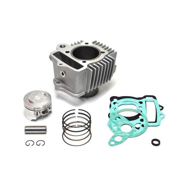 クリッピングポイント製 ツーリング110ccキット補修用シリンダー