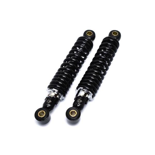 クリッピングポイント製 ツーリングリアショック240mm2本セット