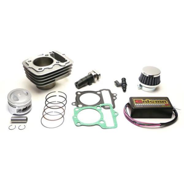 クリッピングポイント製 ボアアップ80ccキット 適合：エイプ50TypeD