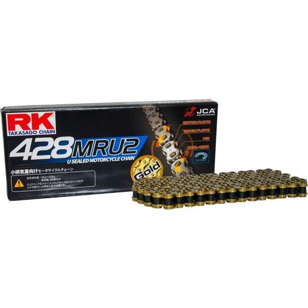 RK JAPAN JAPAN製 ドライブチェーン428MRU2-102L 適合