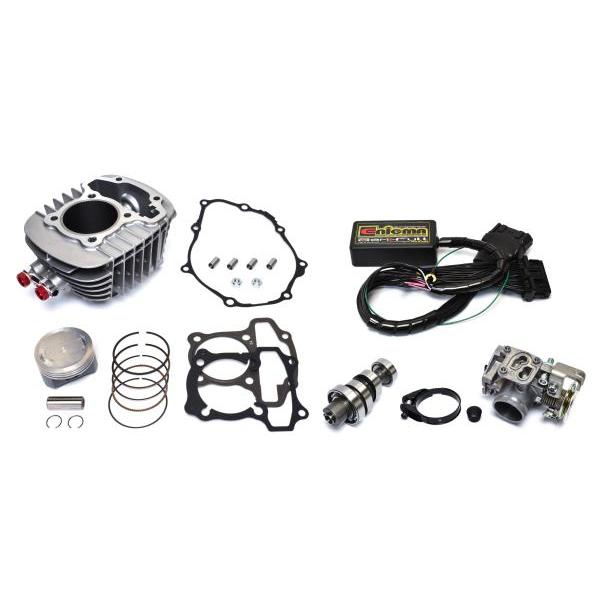 ・キタコ製ボアアップ145ccキット(シルバー)でパワーアップ・ノーマルシリンダーヘッド対応でリーズナブルにパワーアップ・低回転のパワーを落とさず中高回転のパワーをアップさせるハイカムシャフト・ビッグスロットル26Φキット(ノーマルクリーナ...