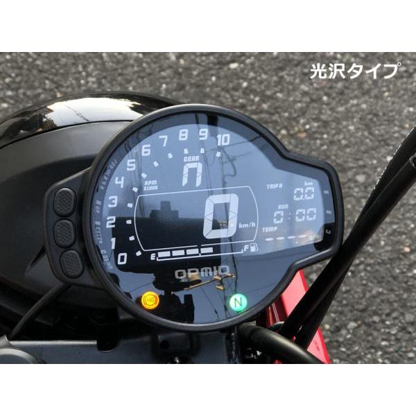 OPMID製 保護フィルム 光沢タイプ 2枚入り OPマルチメーター用 適合：ダックス125(JB04)