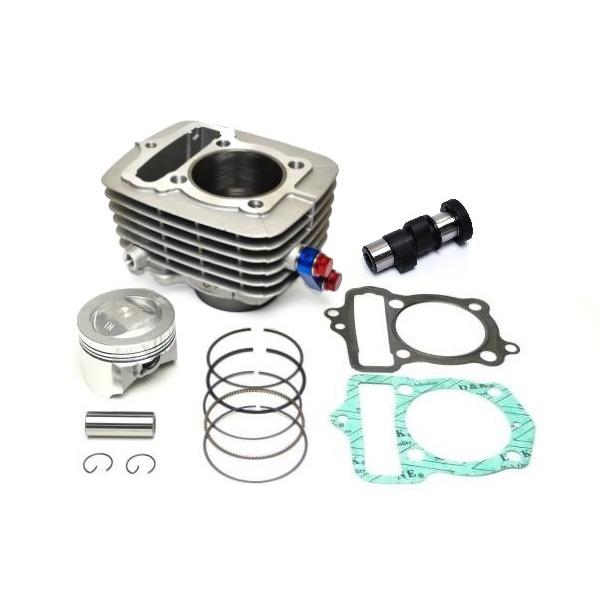 クリッピングポイント製 ボアアップ115ccキット 適合：NSF100