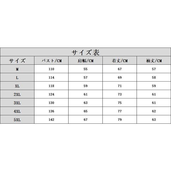 メンズ ミリタリージャケット スタジャン 無地 ジャケット 大きいサイズ 秋 冬 無地 カジュアルジャケット メンズ 2色 Yrjk13 クリップショップ 通販 Yahoo ショッピング