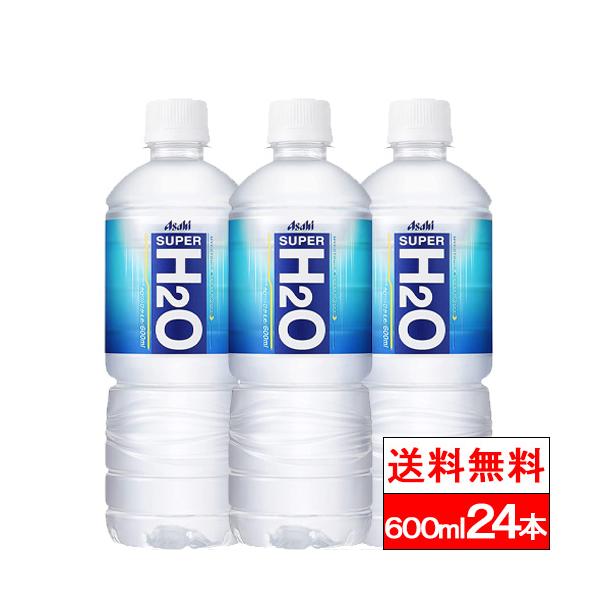 高質 カウモールアサヒ飲料 ２ｌ ６本 スーパーｈ２ｏ ソフトドリンク ジュース