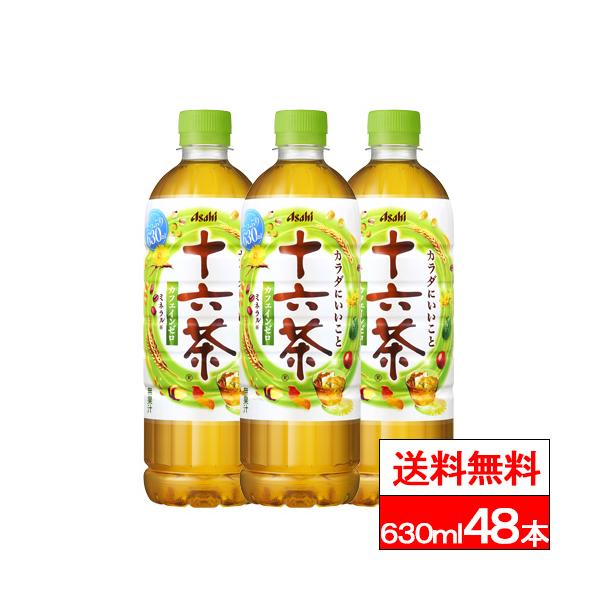 cliqle_a2-4514603461305