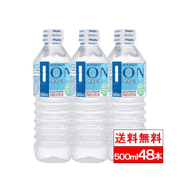 cliqle_bb2-4901360350247