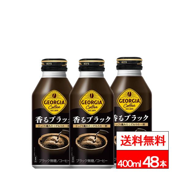 saru様専用 コカコーラ 電飾
