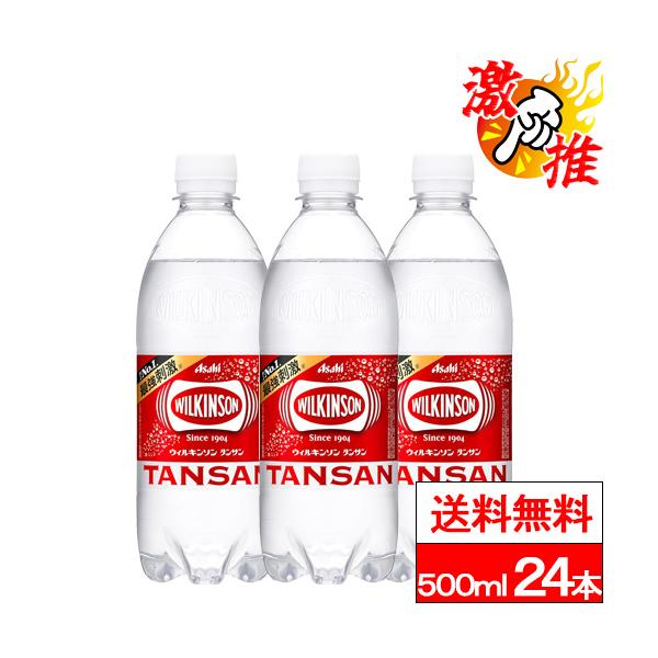 cliqle_d-asa-wilkinson24