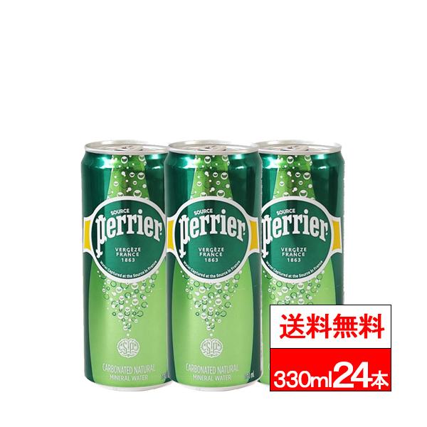 Perrier とと 2本 Perrier とと 2本 Perrier Sparkling Natural Mineral Water