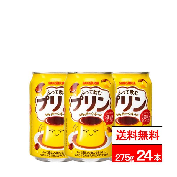 cliqle_san-4902179124005