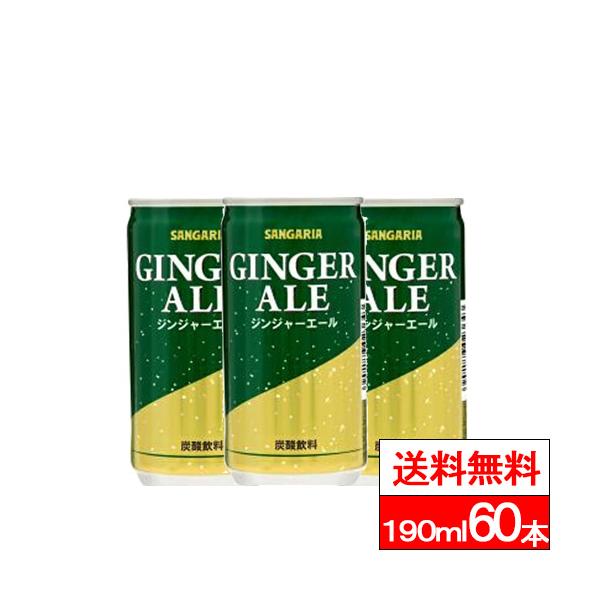 cliqle_san2-4902179123640