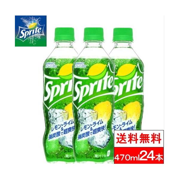 コカ コーラ 箱買いの人気商品 通販 価格比較 価格 Com