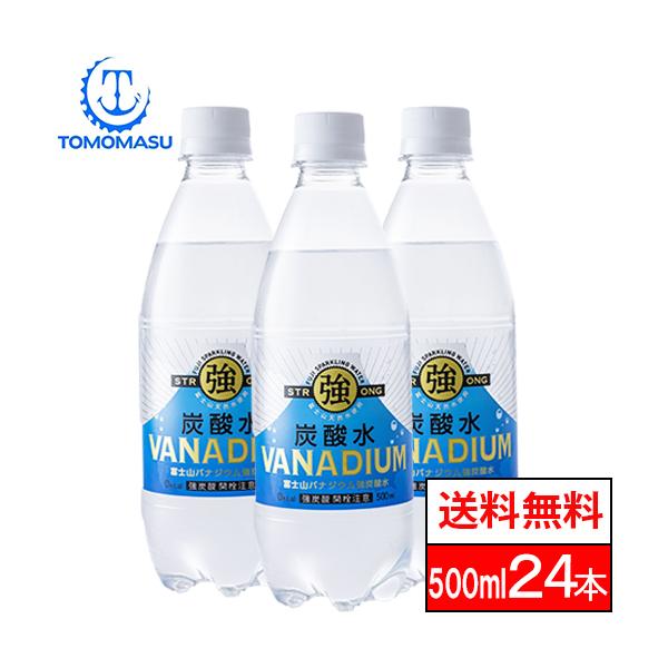 Y_ oiWE F 500ml 24{  ǂ̓ ̓