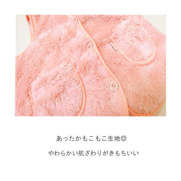 楽天市場 ボアベスト ベスト ベビー服 キッズベスト ベビーベスト ジュニア ベビー 上着 羽織 アウター 防寒 暖かい 秋冬 袖なし 子供服 キッズ 男の子 女の子 Www Misscaricom Com