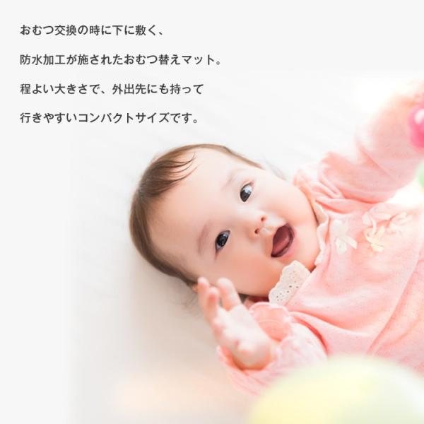 おむつかえ おむつ交換シート おむつ替えシート 防水シーツ ベビー おむつ交換マット 赤ちゃん おむつ替え オムツ交換 ベビー 綿素材 防水 おすすめ お出掛け Buyee Buyee Japanese Proxy Service Buy From Japan Bot Online