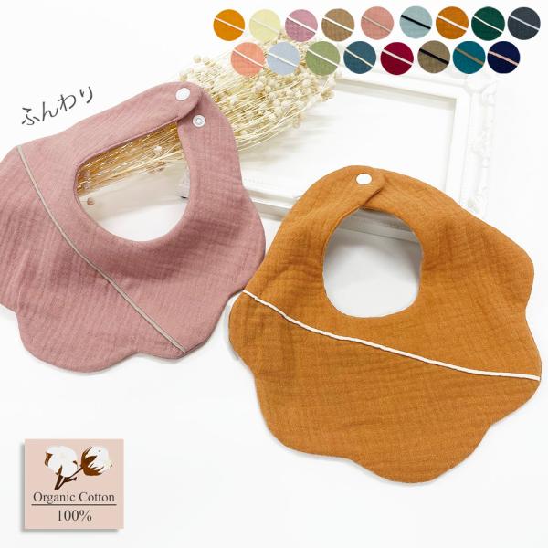 K[[ X^C 悾ꂩ n Vv 100%  Xibv{^ ru 킢  xr[ oYj@ʋC z _炩