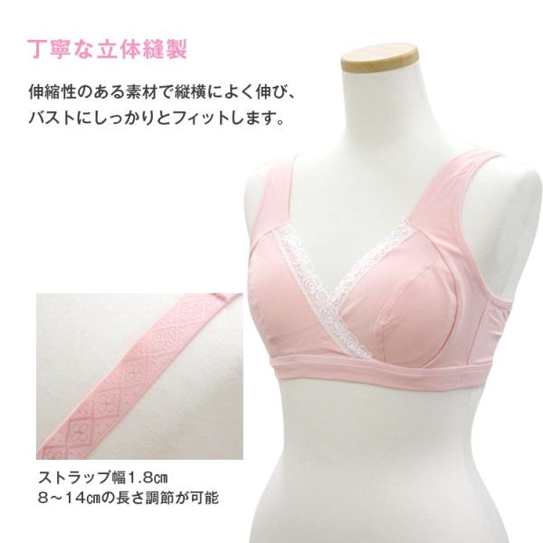 授乳ブラ 授乳用 ブラジャー 授乳 インナー マタニティブラ 産前産後 ノンワイヤー マタニティ インナー 下着 Buyee Buyee Japanese Proxy Service Buy From Japan Bot Online
