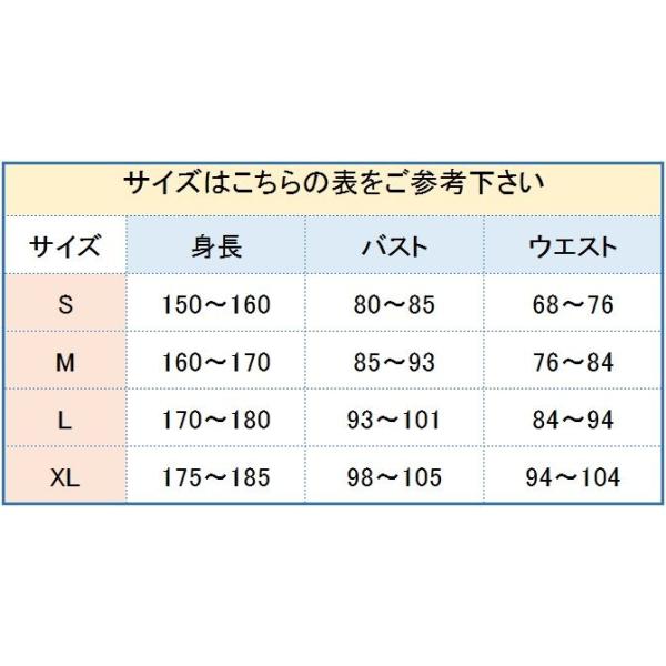 補正下着 メンズ 超シェイプアップ メンズスポーツブラmens 男性用 姿勢補正 美姿勢 メンズブラ ブラジャー スポブラ Buyee Buyee 日本の通販商品 オークションの代理入札 代理購入