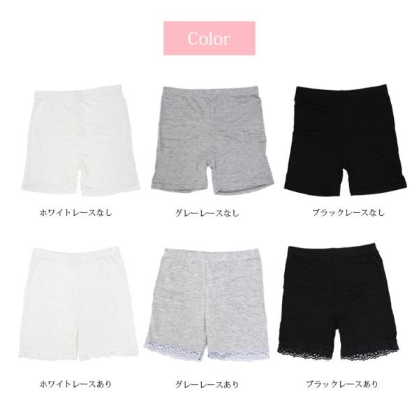 ペチパンツ ペチコート 見せパン スパッツ ショートパンツ ペチパン インナー スカートパンツ レース 子供用 キッズ 女の子 6color 6サイズ 無地 白 黒 グレー Buyee Buyee 日本の通販商品 オークションの入札サポート 購入サポートサービス