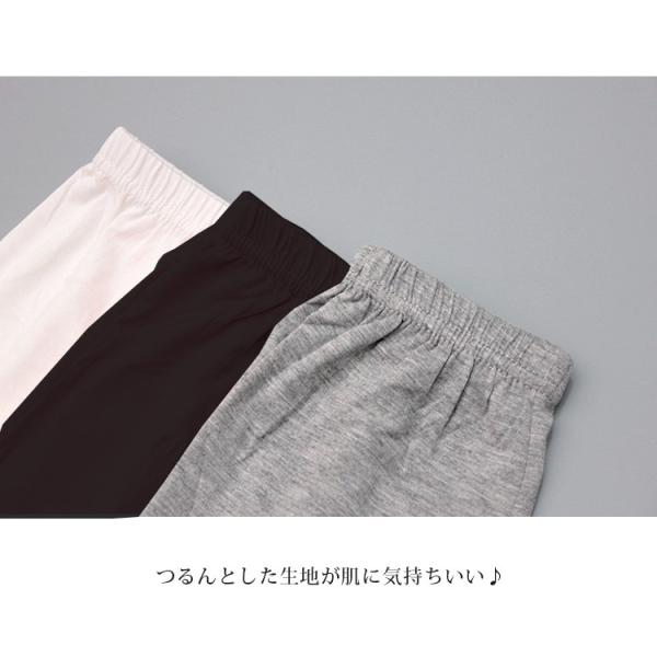 ペチパンツ ペチコート 見せパン スパッツ ショートパンツ ペチパン インナー スカートパンツ レース 子供用 キッズ 女の子 6color 6サイズ 無地 白 黒 グレー Buyee Buyee 日本の通販商品 オークションの入札サポート 購入サポートサービス