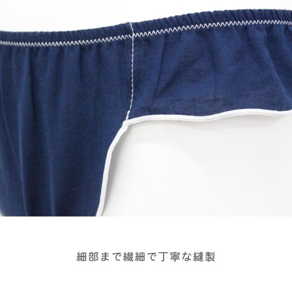 ガーゼショーツ ガーゼパンツ ふんどし ショーツ パンツ レディース 女性用 ゆったりパンツ 下着 締め付けない 綿100 コットン ガーゼ 通気性 ムレ対策 Buyee Buyee Japanese Proxy Service Buy From Japan Bot Online