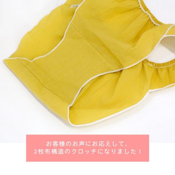 ガーゼショーツ ガーゼパンツ ふんどし ショーツ パンツ レディース 女性用 ゆったりパンツ 下着 締め付けない 綿100 コットン ガーゼ 通気性 ムレ対策 Buyee Buyee Japanese Proxy Service Buy From Japan Bot Online