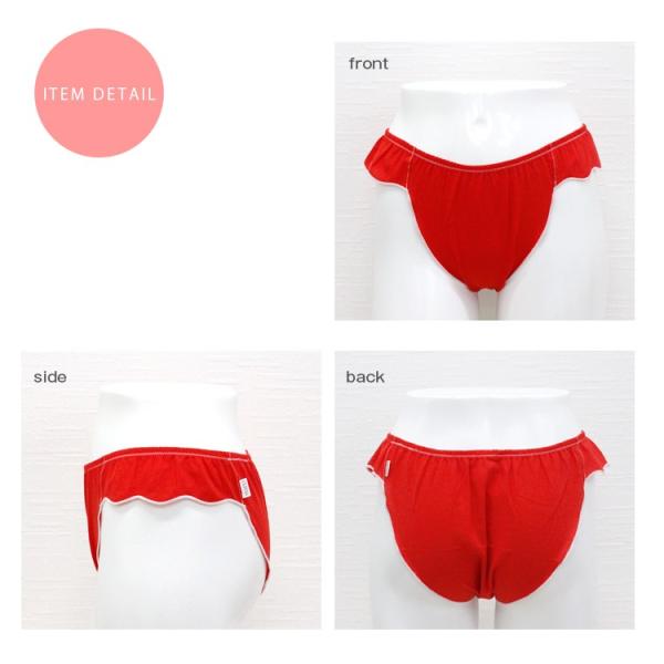 ガーゼショーツ ガーゼパンツ ふんどし ショーツ パンツ レディース 女性用 ゆったりパンツ 下着 締め付けない 綿100 コットン ガーゼ 通気性 ムレ対策 Buyee Buyee Japanese Proxy Service Buy From Japan Bot Online