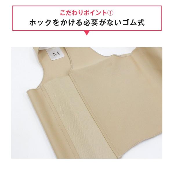 ナベシャツ なべしゃつ 両サイドゴム式 ハーフタンクトップタイプ 胸つぶし用シャツ Yad 05 Buyee Buyee Japanese Proxy Service Buy From Japan Bot Online