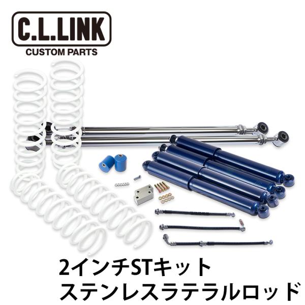 cllink_11081562