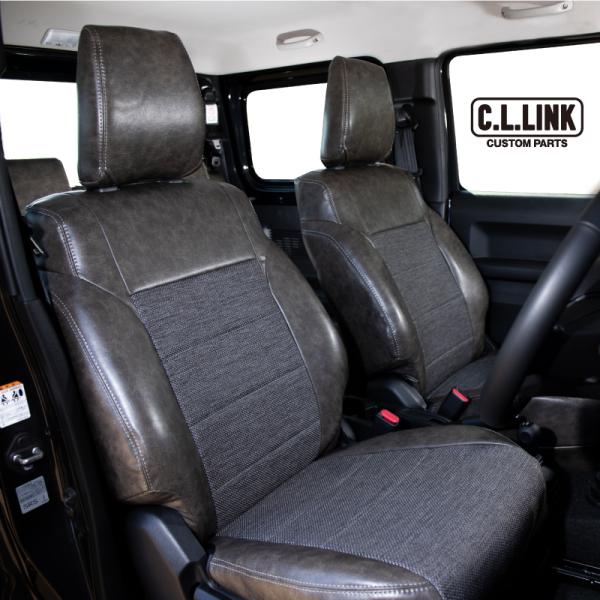 C.L.LINK（シーエルリンク） クラシックレザーシートカバー モンテベロ