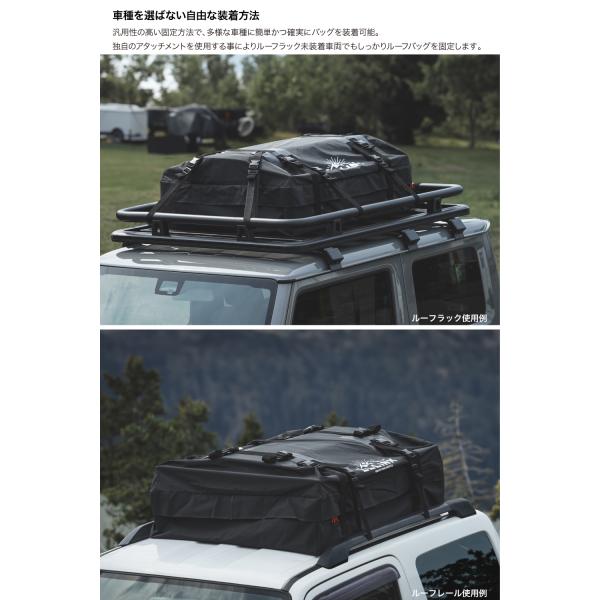 シーエルリンク ウォータープルーフ ルーフバッグ 425L キャリアバ
