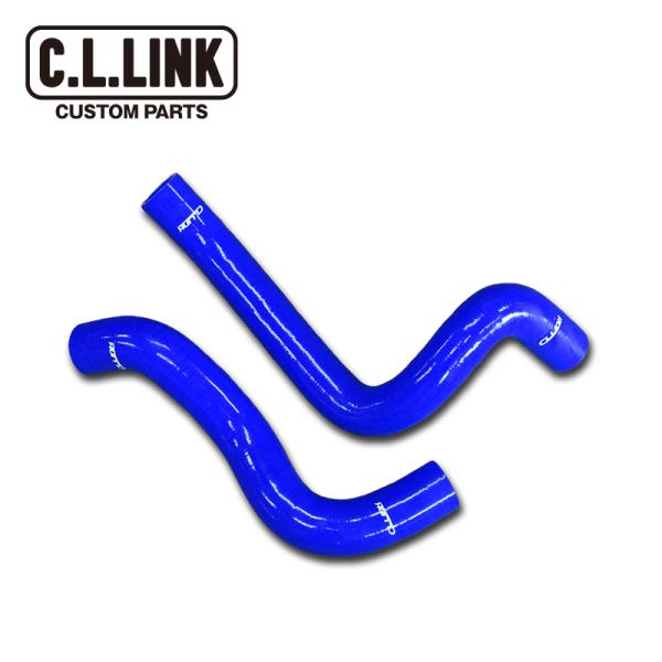 C.L.LINK ジムニー シリコンインテークホース 2本セット JB64用