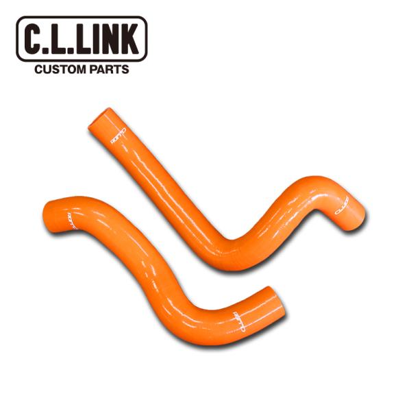 C.L.LINK ジムニー シリコンインテークホース 2本セット JB64用