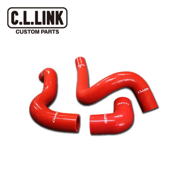 C.L.LINK（シーエルリンク） ジムニー シリコンインテークホース 3本