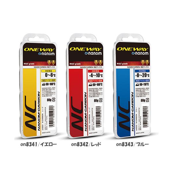 one way 最安値に挑戦 ONEWAY ワンウェイ ワックス NC 80g one way 最安値に挑戦 ONEWAY ワンウェイ ワックス NC 80g