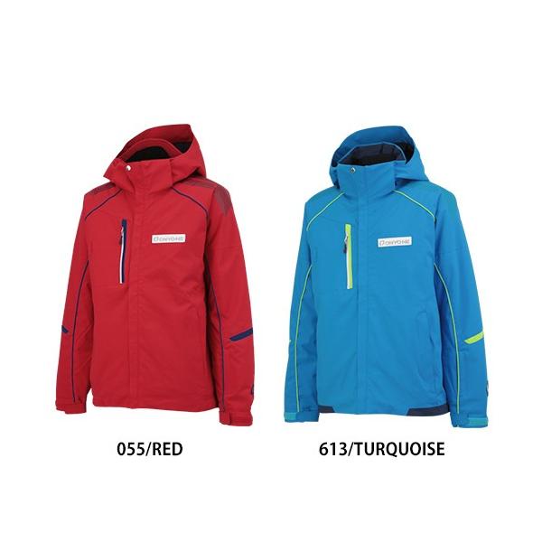 スキーウェア 旧モデル ONYONE オンヨネ ジャケット OUTER JACKET/ONJ90300 メンズ 男性用 スキー ウエア 単品 :2018101508:スキー用品通販クリアランスマート - 通販 - Yahoo!ショッピング スキーウェア 旧モデル ONYONE オンヨネ ジャケット OUTER JACKET/ONJ90300 メンズ 男性用 スキー ウエア 単品 :2018101508:スキー用品通販クリアランスマート - 通販 - Yahoo!ショッピング