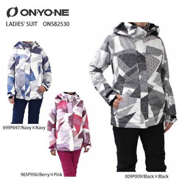 On Yo Ne オンヨネ スキーウェア レディース Ladies Suit Ons530 スキー用品通販クリアランスマート 通販 Yahoo ショッピング