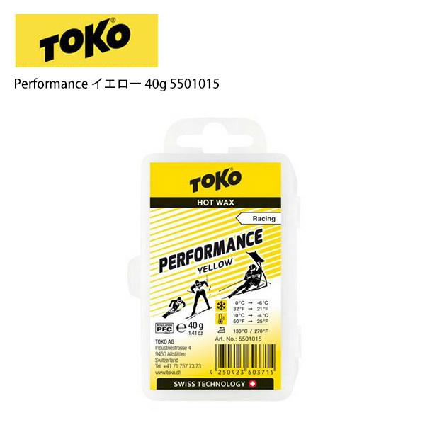 TOKO トコワックス Performance イエロー 40g 5501015 :2020111826:スキー用品通販クリアランスマート - 通販  - Yahoo!ショッピング