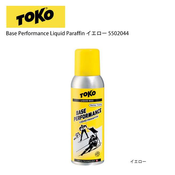 toko スキーワックスの通販・価格比較 - 価格.com toko スキーワックスの通販・価格比較 - 価格.com