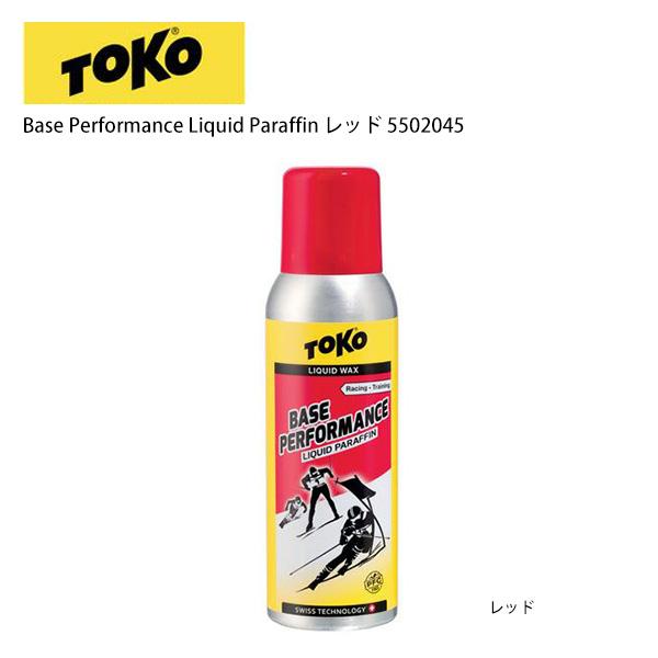スキー ワックス TOKO トコ Base Performance Liquid Paraffin レッド 5502045