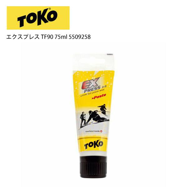 TOKO ワックス TOKO（トコ） ワックス エクスプレス TF90 75ml 5509258 : スキー用品