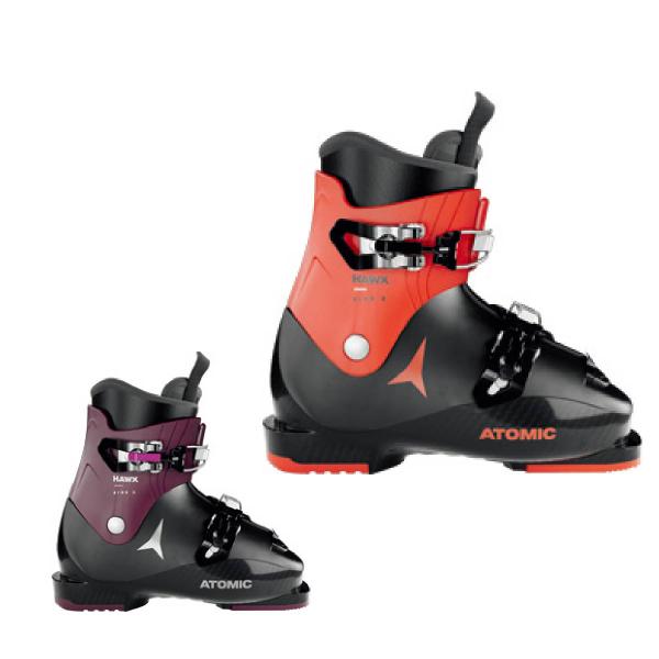 ATOMIC HAWX JR 3 スキー ブーツ(子ども用) clmart_20230726144